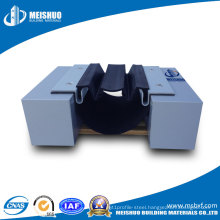 Elastomeric Rubber Construction Joint in Concrete Wall